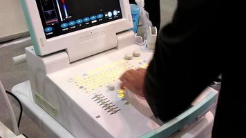 Ultrasonic scanner for medical examination video