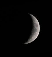 Serene Crescent Moon photo