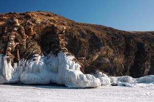 Melting glaciers. global warming.  Used toning of the photo. photo