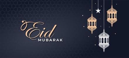 Eid Mubarak blue pattern banner with hanging lanterns vector