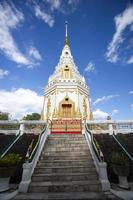 Buddhist Temple photo