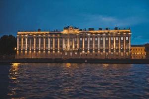 St. Petersburg, night views from the motor ship 1179. photo