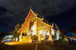 Wat Chedi Luang photo
