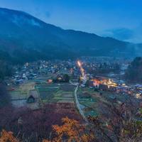 Traditional and Historical Japanese village Shirakawago in eveni