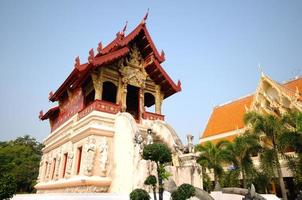 Wat Phra Singh, Tailandia foto