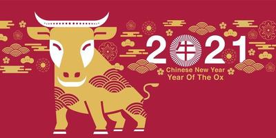 Chinese New Year 2021 Year of the Ox Design