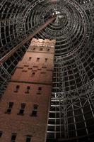 Melbourne, Australia, 2020 - Looking up at Coop's Shot Tower photo