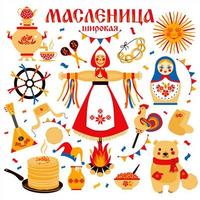 Set on the theme of the Russian holiday Carnival vector