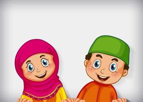 Happy muslim couple on colour gradient background vector