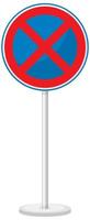 No Stopping sign with stand isolated on white background vector