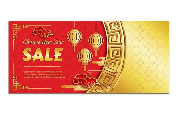 Chinese New Year Sale Background Template