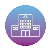 Hospital building block style icon vector