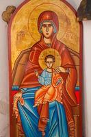 Virgin Mary holding the Child Jesus Eastern Orthodox Icon photo