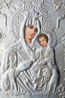 virgen maría sosteniendo al niño jesús icono ortodoxo oriental