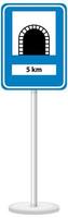 Tunnel sign with stand isolated on white background vector