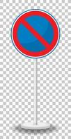 No parking traffic sign with stand isolated on transparent background vector