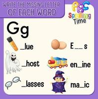 Fill the missing letter of each word worksheet for children vector