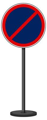 No parking traffic sign on white background