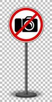 Red traffic sign on transparent background vector