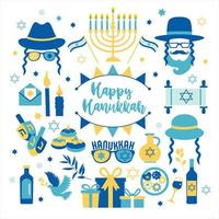 Jewish holiday Hanukkah greeting card vector