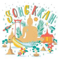 Songkran festival background vector