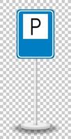 Parking sign with stand isolated on transparent background vector