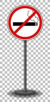 No smoking sign with stand isolated on transparent background vector