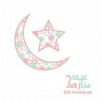 Eid Mubarak greeting card with crescent moon and star vector