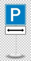 Parking sign with stand isolated on transparent background vector