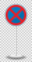No stopping sign with stand isolated on transparent background vector
