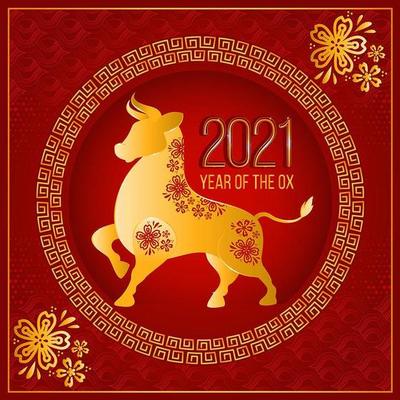 Golden Ox Chinese New Year Illustration