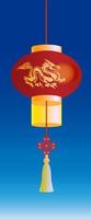 Chinese Lantern with Golden Dragon vector