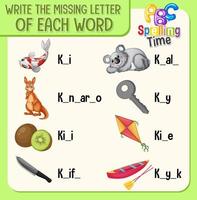 Write the missing letter of each word worksheet for children vector