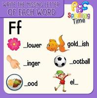 Fill the missing letter of each word worksheet for children vector