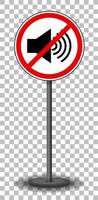 Do not make loud noises sign isolated on transparent background vector