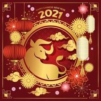 Red and Gold Chinese New Year 2021 vector