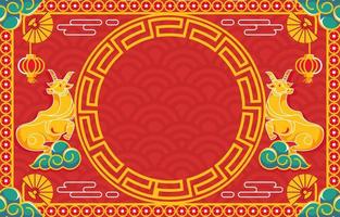 Festive Happy Chinese New Year of Ox Backdrop vector