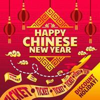 Promotion for Lunar New Year Holiday vector