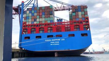 Container ship COSCO SHIPPING LEO video
