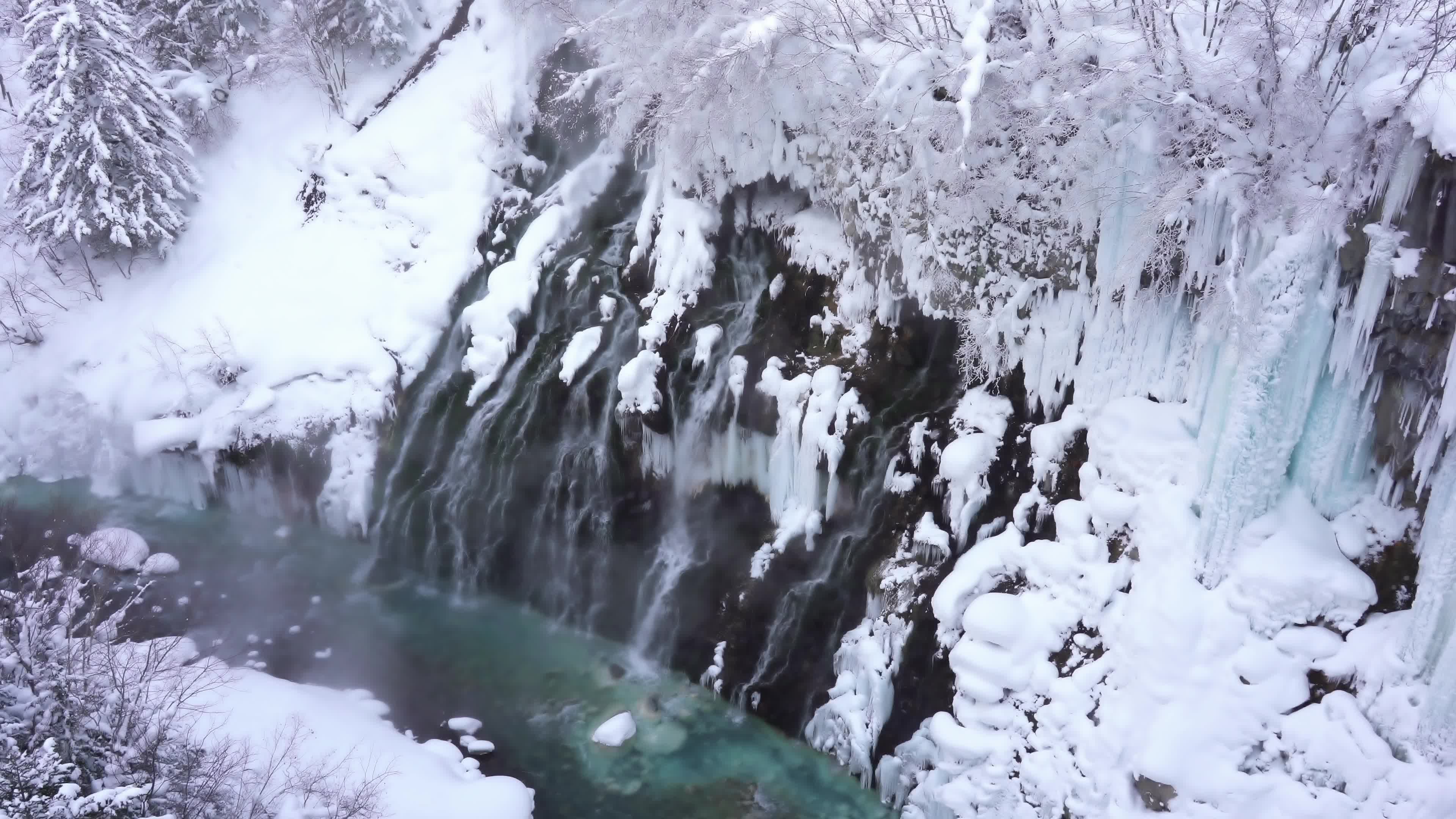Shirahige Waterfall In Hokkaido, Japan 1624019 Stock Video at Vecteezy