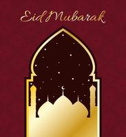 banner de celebración de eid mubarak vector