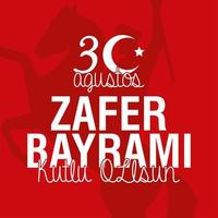 Zafer Bayrami celebration card vector