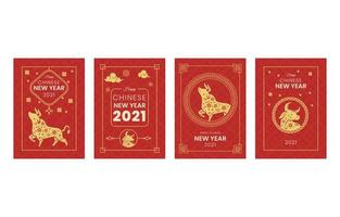 tarjeta de felicitación de año nuevo chino vector