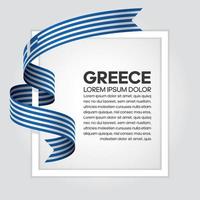 Greece abstract wave flag ribbon vector