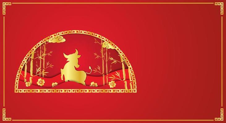 Chinese new year red and gold design with copy space