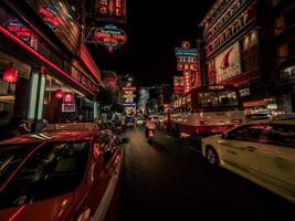 Traffic at night photo