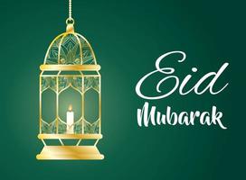 Eid Mubarak celebration banner with gold lamp
