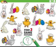 encontrar dos mismos personajes de pascua tarea para niños vector