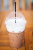 Close-up of a frappe photo
