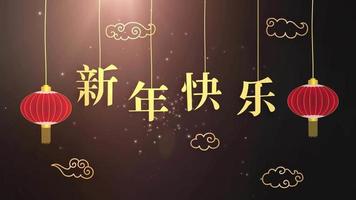 feliz ano novo chinês signo do zodíaco de 2019 - plano de fundo do ano do porco